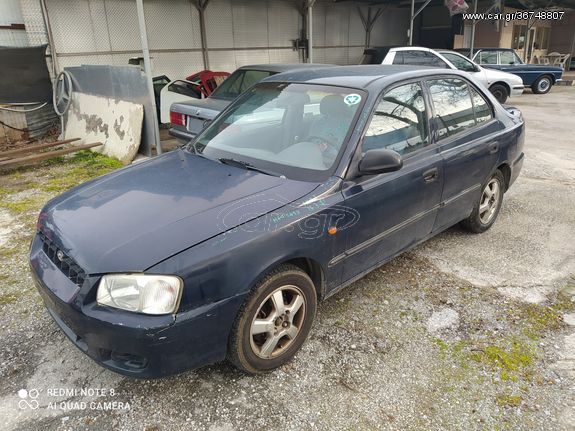 HYUNDAI ACCENT SEDAN - 2000 - IKAS CARS - ΜΑΚΕΔΟΝΙΑ