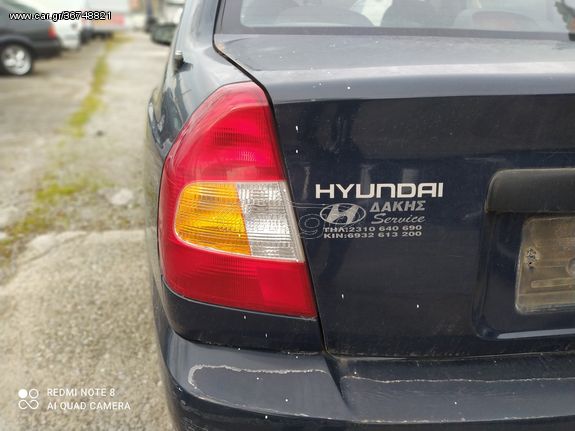 HYUNDAI ACCENT SEDAN - 2000 - IKAS CARS - ΜΑΚΕΔΟΝΙΑ