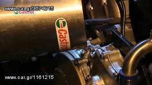 CASTROL 5W-30-thumb-1