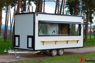 Καντίνα Skretas 2021 Standard extra large 5.2m-thumb-10