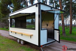 Καντίνα Skretas 2021 Standard extra large 5.2m-thumb-3