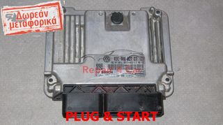 ΕΓΚΕΦΑΛΟΣ ΚΙΝΗΤΗΡΑ  GOLF 1.4 TFSi CAVD 03C906027CT 0261S06719  - ΞΕΚΛΕΙΔΩΤΟΣ