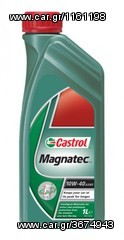 CASTROL 10W-40