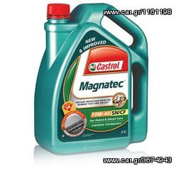 CASTROL 10W-40-thumb-4