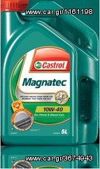 CASTROL 10W-40-thumb-6
