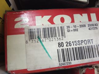 ΑΜΟΡΤΙΣΕΡ ΠΙΣΩ MITSUBISHI COLT 2004-2012 KONI