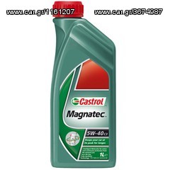 CASTROL  5w-40