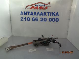 CITROEN C3 PLURIEL 2003-2010 ΚΟΛΩΝΑ ΤΙΜΟΝΙΟΥ