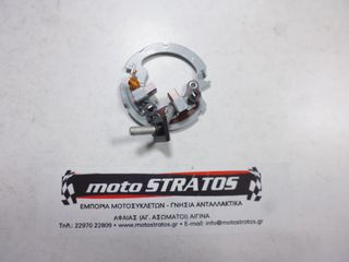 Καρβουνάκια Μίζας Yamaha X-MAX 400 (5RU) 2004-2008 3KS818400000