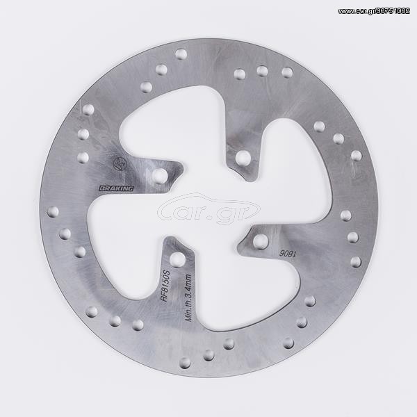 Δισκόπλακα BRAKING Εμπρός Στρογγυλή RF8150S Για Honda Vision 110