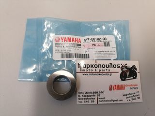 ΑΠΟΣΤΑΤΗΣ ΦΥΓΟΚΕΝΤΡΙΚΟΥ YAMAHA CRYPTON-X 135