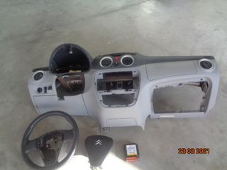 CITROEN C3 PLURIEL 2003-2010 ΤΑΜΠΛΟ ΚΟΜΠΛΕ