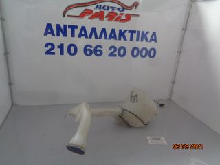 CITROEN C3 PLURIEL 2003-2010 ΔΟΧΕΙΟ ΝΕΡΟΥ ΥΑΛ/ΡΩΝ