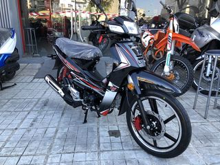 Daytona NOVA-R 2026-thumb-2
