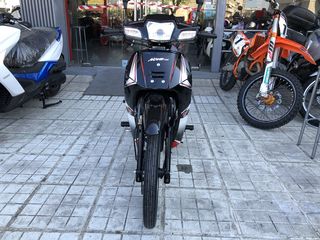 Daytona NOVA-R 2026-thumb-3