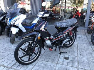 Daytona NOVA-R 2026-thumb-4