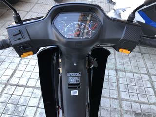 Daytona NOVA-R 2026-thumb-7