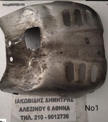 ΙΑΚΩΒΙΔΗΣ MOTO # ΚΑΡΙΝΑ - ΠΟΔΙΑ ΠΡΟΣΤΑΣΙΑΣ - ΠΡΟΣΤΑΤΕΥΤΙΚΟ ΚΙΝΗΤΗΡΑ - ΜΟΤΕΡ / ΣΕΛΑ / ΣΧΑΡΑ KAWASAKI KLΕ 500
