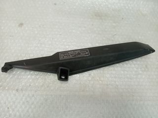 Honda CBR 900 RR προφυλακτήρας αλυσίδας 01-03’
