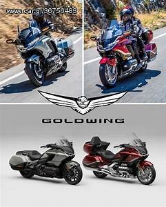 Honda GL 1800 2026 GL1800 TOUR DCT