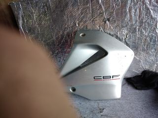 CBF 250 HONDA-thumb-11