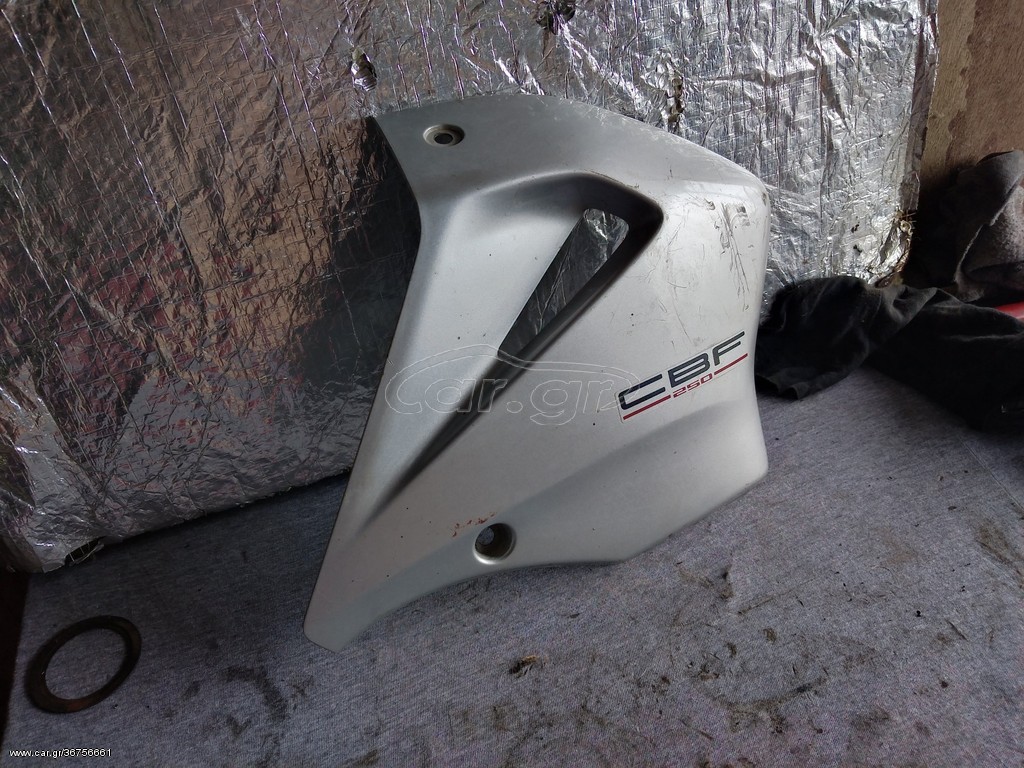 CBF 250 HONDA