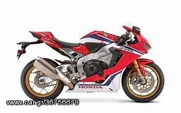 Honda CBR 1000 2024 SP