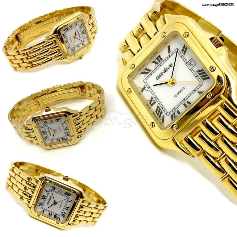 GENEVE Χρυσό 14 Καράτια