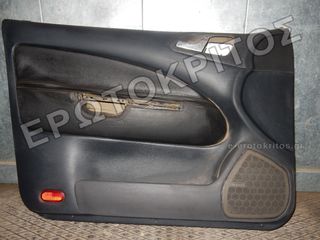 ΤΑΠΕΤΣΑΡΙΑ ΠΟΡΤΑΣ ΕΜΠΡΟΣ ΑΡΙΣΤΕΡΗ SKODA OCTAVIA 4 1996-2010