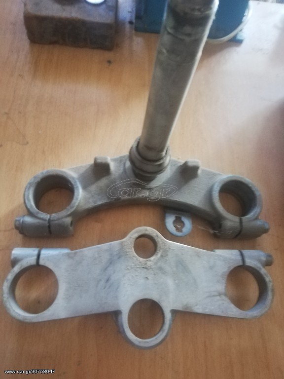 RGV 250 Τιμονοπλακα