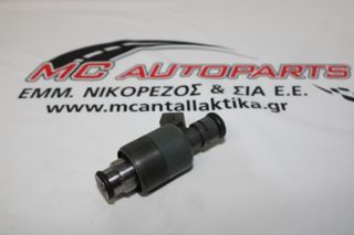Μπεκ  OPEL ZAFIRA (1999-2005)  17091762