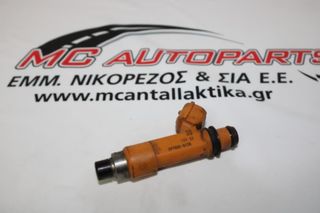 Μπεκ  SUZUKI SWIFT (2006-2011)  297500-0120