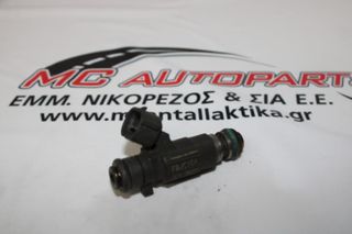 Μπεκ SUBARU FORESTER (1998-2002) FBJC101