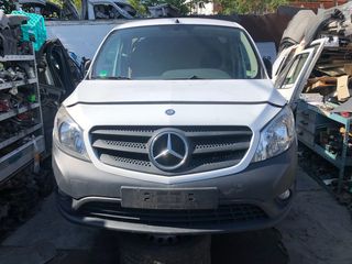 ανταλλακτικα mercedes-benz citan