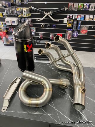 Akrapovic carbon racing line tracer mt 09