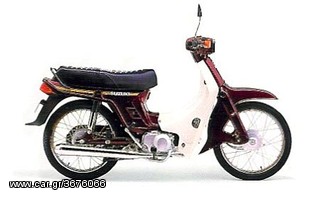 SUZUKI FB- 1OO