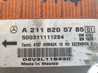 ΕΓΚΕΦΑΛΟΣ ΑΕΡΟΣΑΚΟΥ W211 W219 W230 W220-thumb-1