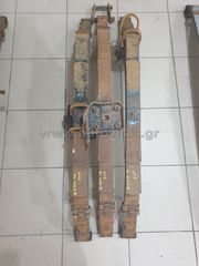 ΣΟΥΣΤΑ(ΛΕΙΠΕΙ 1 ΦΥΛΛΟ) Β2500 2Χ4