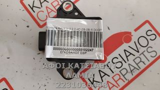 ΕΓΚΕΦΑΛΟΣ ESP TOYOTA RAV4 III 2.2 D-4D (06-09) 5 DOOR