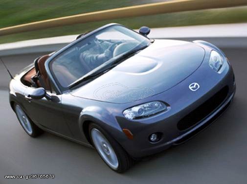 Mazda MX-5 2008