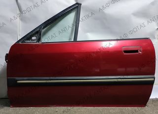 Πόρτες Rover 214 Cabrio