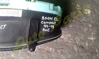 ΚΑΝΤΡΑΝ BMW E36 COMPACT , ΜΟΝΤΕΛΟ 1994-1998