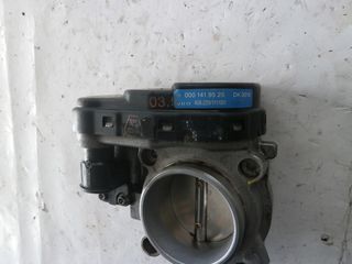 MERCEDES  210 E - C202 1996-2002 ΠΕΤΑΛΟΥΔΑ ΓΚΑΖΙΟΥ 111961 ΑΡΙΘΜΟ ΚΗΝΗΤΙΡΑ