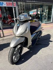 Piaggio Beverly 300 '24 -200 ΕΥΡΩ ΠΡΟΣΦΟΡΑ ΓΙΑ ΕΝΑ ΜΗΝΑ!!!