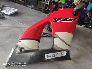 YAMAHA R1 '00 FAIRING ΚΟΥΣΤΟΥΜΙ  