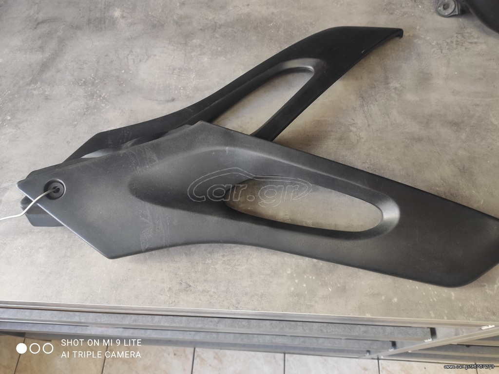 SUZUKI FREEWIND 650 FAIRING 