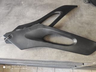 SUZUKI FREEWIND 650 FAIRING 