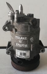 ΚΟΜΠΡΕΣΕΡ A/C K9K 1.5 DCi RENAULT MEGANE 2008-2014 (EG)