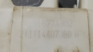 ΑΣΦΑΛΕΙΟΘΗΚΗ FORD TRANSIT CONNECT 2003-2013 {EG}-thumb-2