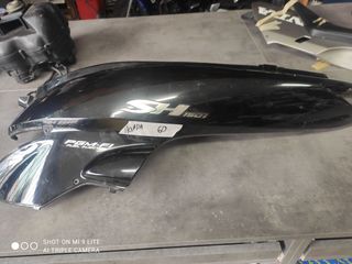 FAIRING ΚΟΥΣΤΟΥΜΙ  HONDA  SH 150 